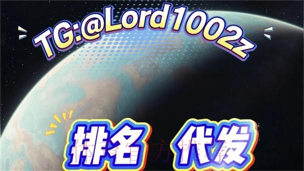 世界杯外围APP下载官方