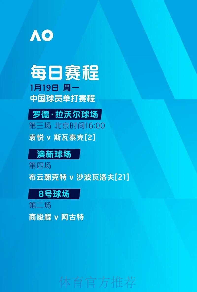 世界杯外围稳定最新网址 世界杯外围稳定最新网址