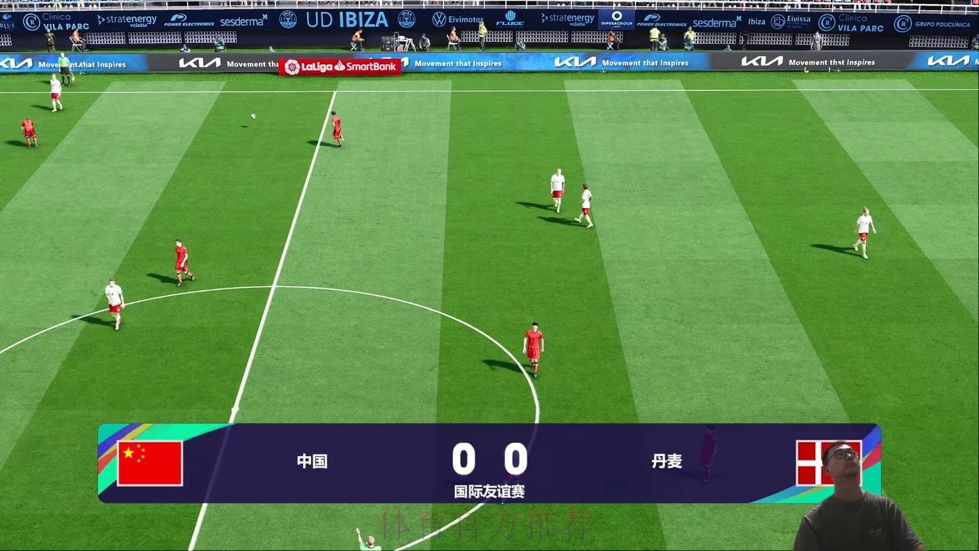 世界杯直播网页版热门